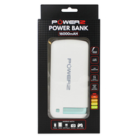 PowerZ 16, 000mAh Power Bank 3 Port USB Rechargeable External Battery Pack - Fast Charging!
