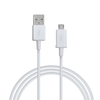 Samsung 1.5m USB to Micro USB Cable White - ECB-DU4EWE