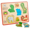 Dear Zoo Wooden Puzzle Tray