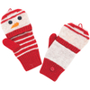 Snowman Gloves