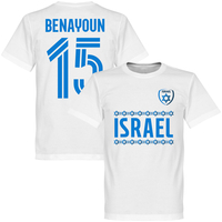 Israel Benayoun No.15 Team T-shirt - White - XXXXL