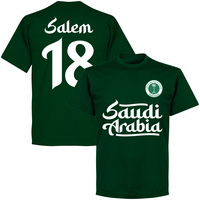 Saudi Arabia Team Salem 18 T-shirt - Bottle Green - S