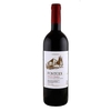 Chianti Classico Docg 2017