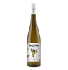Friuli Colli Orientali Ribolla Doc 2020