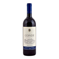 Romagna Sangiovese Predappio Riserva Doc 2011