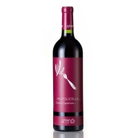 Valpolicella Classico Superiore Doc 2017