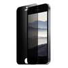 Eiger 2.5D Privacy GLASS Tempered Glass Screen Protector for Apple iPhone 5/5s/SE