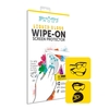 Shark Proof Liquid Glass Wipe-On Screen Protector for Glasses / Sunglasses