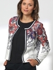 Erfo White/Coral Cardigan With Stripe Trim