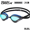 Blade Orca V-230 Anti-Fog UV Protection Swim Mask