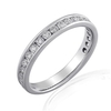 18ct White Gold Channel setting half eternity ring