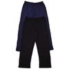 ESPIONAGE Twin Pack Jersey Lounge Trouser Size: XXL,  Colour: BLKNVY