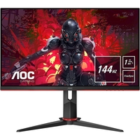 AOC 27G2U 27 Full HD 144Hz Gaming Monitor