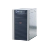 APC Symmetra LX 12kVA Scalable to 16kVA N+1 - power array - 12000 VA