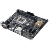 ASUS Intel H110M DDR4 LGA 1151 Micro-ATX Motherboard