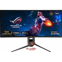 Asus PG349Q 34 IPS UWQHD Curved Monitor