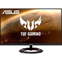 ASUS VG249Q1R 23.8 Full HD144Hz Monitor