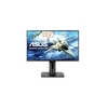 ASUS VG258QR 25 FHD 165Hz Gaming Monitor