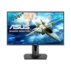 ASUS VG278QR 27 165Hz 0.5ms Esport Gaming Monitor
