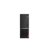Lenovo V35s 07ADA Ryzen 5 3500U 16GB 512GB SSD DVD-RW Windows 10 Pro Desktop PC