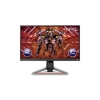 Refurbished Benq Mobiuz EX2510 25 IPS Full HD 144Hz Gaming Monitor