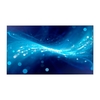 Samsung LH46UHFCLBB/EN 46" Full HD LED Large Format Display