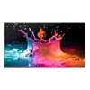 Samsung UDE-P 55 Full HD LED Large Format Display