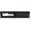 Team Elite Black Heatsink 8GB DDR4 2666Mhz DIMM Desktop Memory