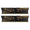 Team T-Force Vulcan TUF Gaming Alliance 16GB 3600Mhz DDR4 DIMM Desktop Gaming Memory