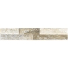 8cm x 44.25cm Bata Beige Wall Tile