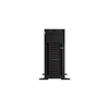 Lenovo ST550 Xeon Silver 4208 - 2.1GHz 16GB No HDD - Tower Server