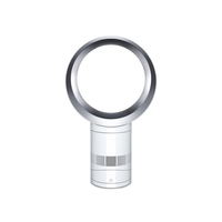 Dyson AM06 12 Inch Desk Fan - White and Silver