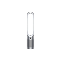 Dyson TP07 Pure Cool HEPA Air Purifying Smart Tower Fan