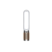 Dyson TP09 HEPA Cooling Fan with Formaldehyde Air Purifier - White