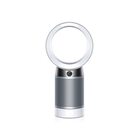 GRADE A1 - Dyson DP04 Pure Cool HEPA Air Purifying Bladeless Desk Fan