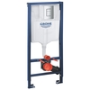Grohe Rapid SL 1.13m 3 in 1 Set Support Frame for Wall Hung WC