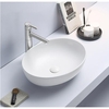 Oval Countertop Basin 520mm - Verona