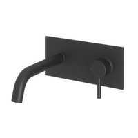 Wall Mounted Black Basin Mixer Tap - Kuro