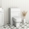 Westbury 500mm WC Unit with Seren Toilet - Matt White