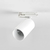 Astro Can 50 7.7W Warm White LED 1 Circuit Track Light - White