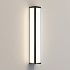 Astro Salerno 520 LED Half Lantern Outdoor Wall Light - Textured Black