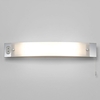 Astro Shaver Light