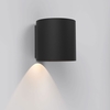 Astro Yuma 120 LED Wall Light - Textured Black