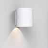 Astro Yuma 120 LED Wall Light - Textured White