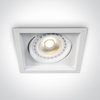 Cosmic Square AR111 GU10 Recessed Fixed Downlight - White