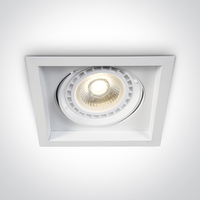 Cosmic Square AR111 GU10 Recessed Fixed Downlight - White