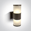 Cylinder Outdoor Up & Down Wall Light - Rust Brown & Opal