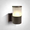 Cylinder Outdoor Wall Light - Rust Brown & Opal