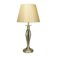 Dar Bybliss Table Lamp - Antique Brass