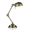 Dar Ranger Desk Lamp - Antique Brass